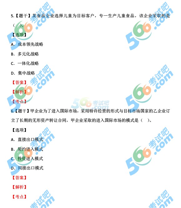 2015꽛(jng)(j)м(j)̹}棨У