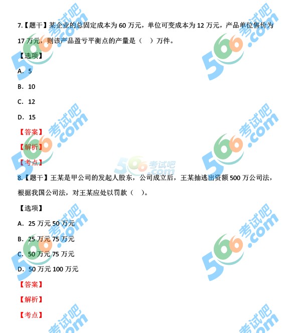 2015꽛(jng)(j)м(j)̹}棨У