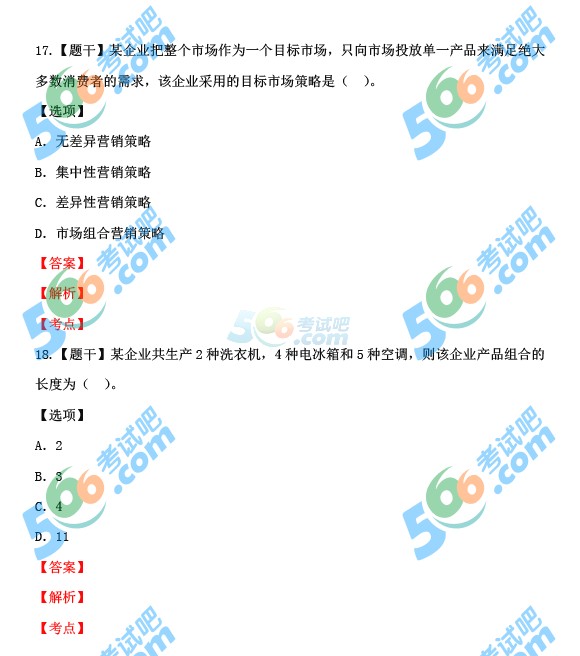 2015꽛(jng)(j)м̹}棨У