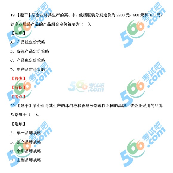2015꽛(jng)(j)м̹}棨У