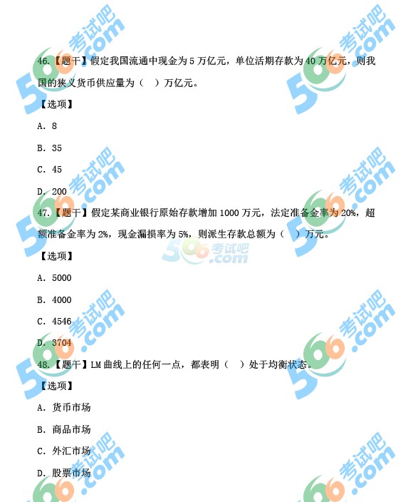2015(jng)ԇмڡ}()