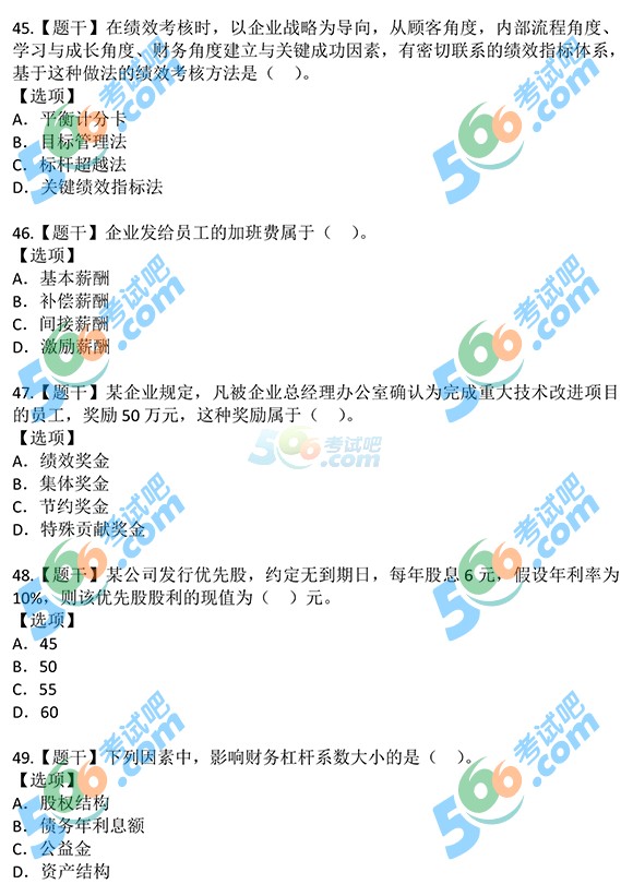 2015꽛(jng)м̹}棨У
