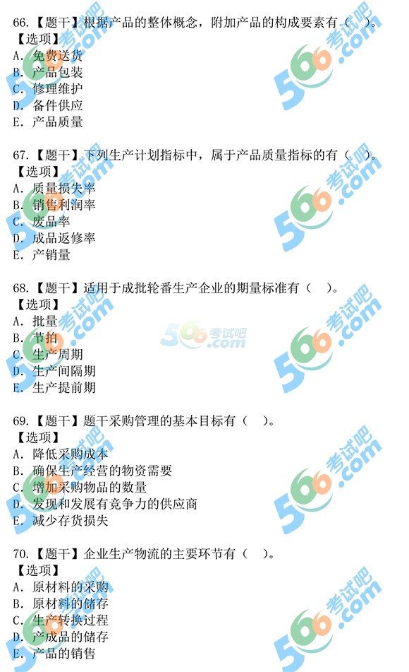 2015꽛(jng)(j)м̹}棨У