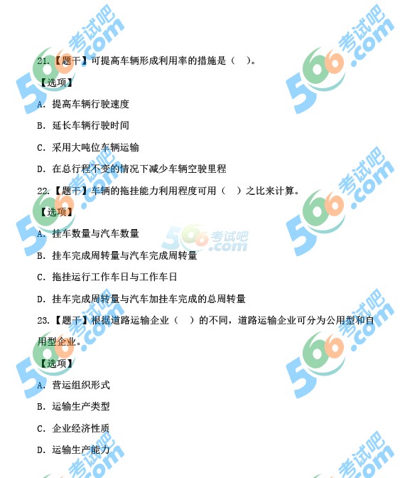 2015(jng)(j)ԇм·}()
