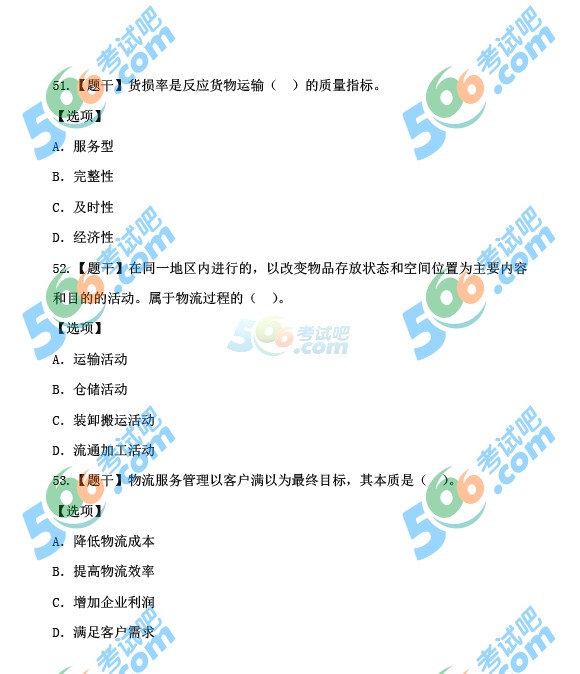 2015(jng)(j)ԇм(j)·}()
