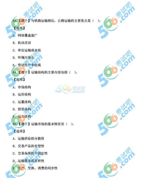 2015(jng)ԇм·}()