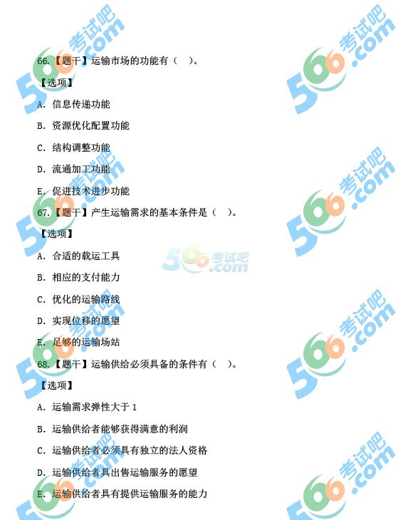 2015(jng)ԇм·}()