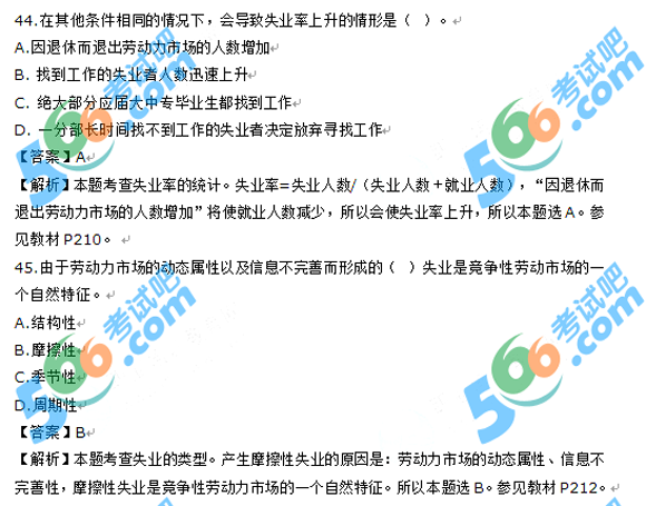 2015(jng)ԇм}𰸣汾2