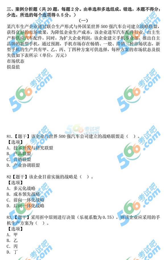 2015꽛(jng)(j)м(j)̹}