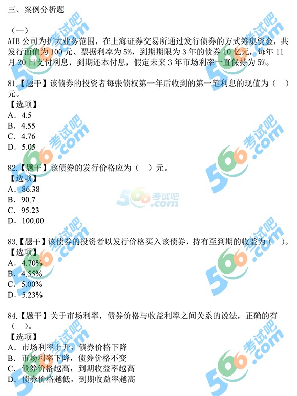 2015(jng)(j)ԇмڡ}()