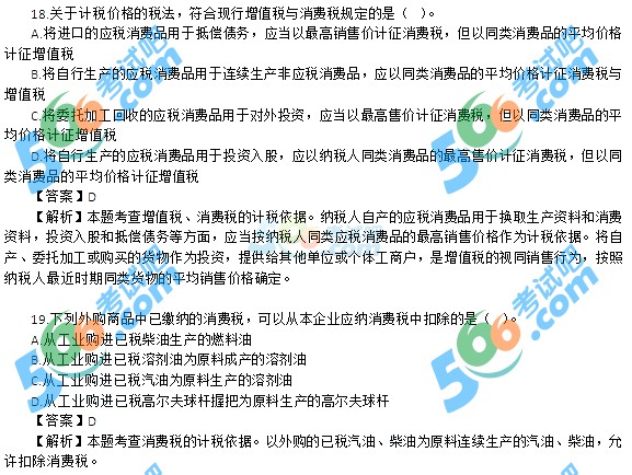 2015(jng)(j)ԇмؔա}𰸣汾2