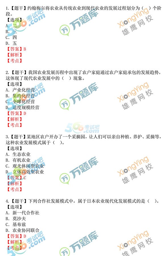 2015꽛(jng)мr(nng)I(y)(jng)}У