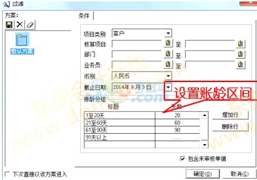 2015ӋĘI(y)Ӌ㻯¹(ji)֪Rc24