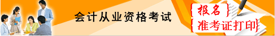 ʡ2016°(hu)Ӌ(j)ĘI(y)Yԇ(bo)