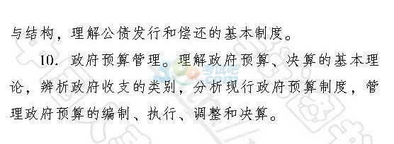2017꽛(jng)(j)(j)ؔ(ci)Ռ(zhun)I(y)ԇV