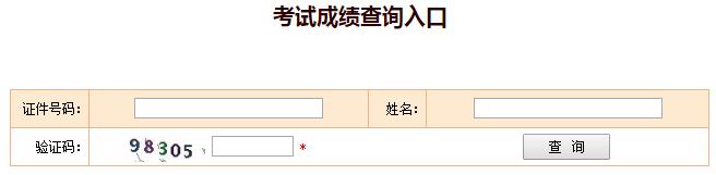 V2018꽛(jng)(j)ԇɿ(j)ԃ(xn)?ni)_(ki)ͨ