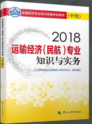 2019м(j)(jng)(j)ԇ̲--\(yn)ݔ֪R(sh)c(sh)(w)