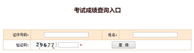 ȫ2019м(jng)ԇɿԃ_ͨ