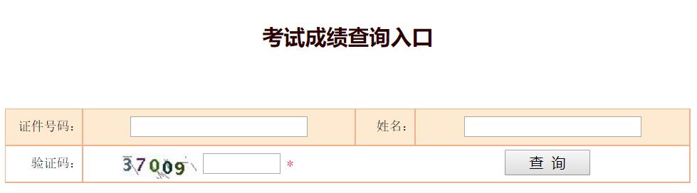 2020긣м(j)(jng)(j)ԇɿ(j)ԃ?ni)_(ki)ͨ