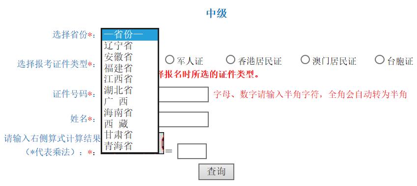 C2021м(j)(hu)Ӌ(j)Q(chng)(zhn)Cӡ_(ki)ͨ