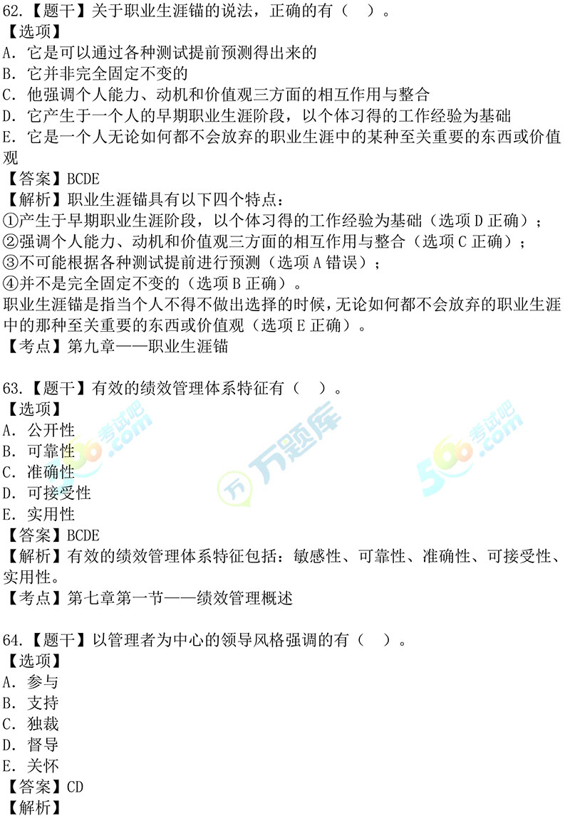 20221112мYԴ}(x})