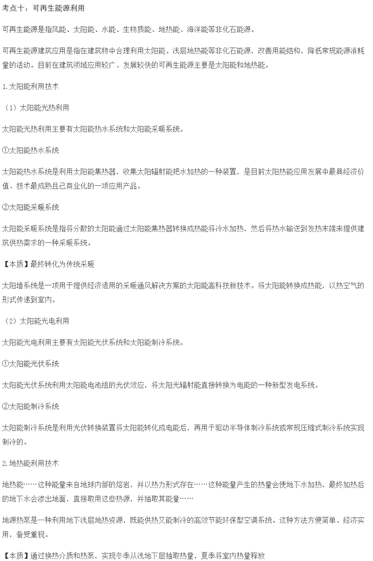 2023м(j)(jng)(j)cخa(chn)c(din)x(10)