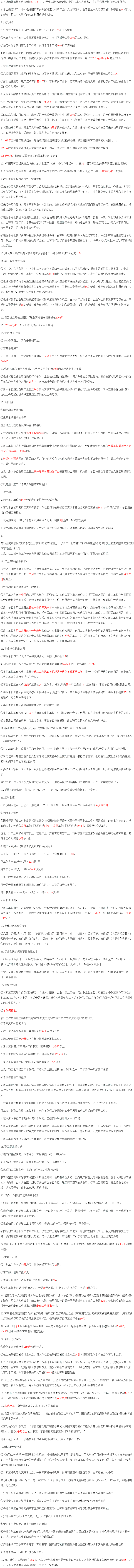 2022aYԴǰӛ֪Rc