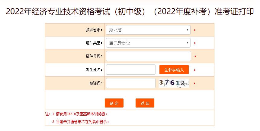 2022м(jng)aʿCӡ_ͨ