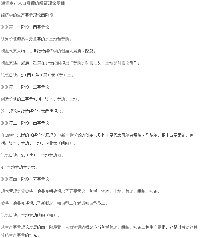 2023(jng)(j)YԴlc(din)4