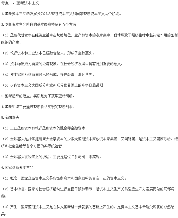 2023(jng)(j)(jng)(j)A(ch)֪Rlc(din)1