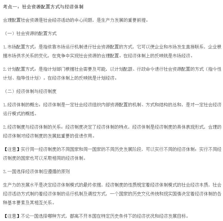 2023(jng)(j)(jng)(j)A(ch)֪Rlc(din)1