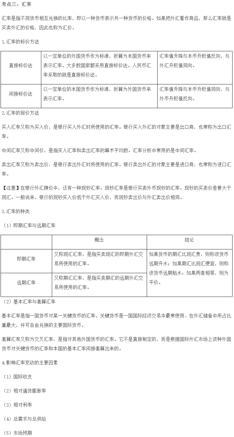 2023(jng)(jng)A(ch)֪Rlc3