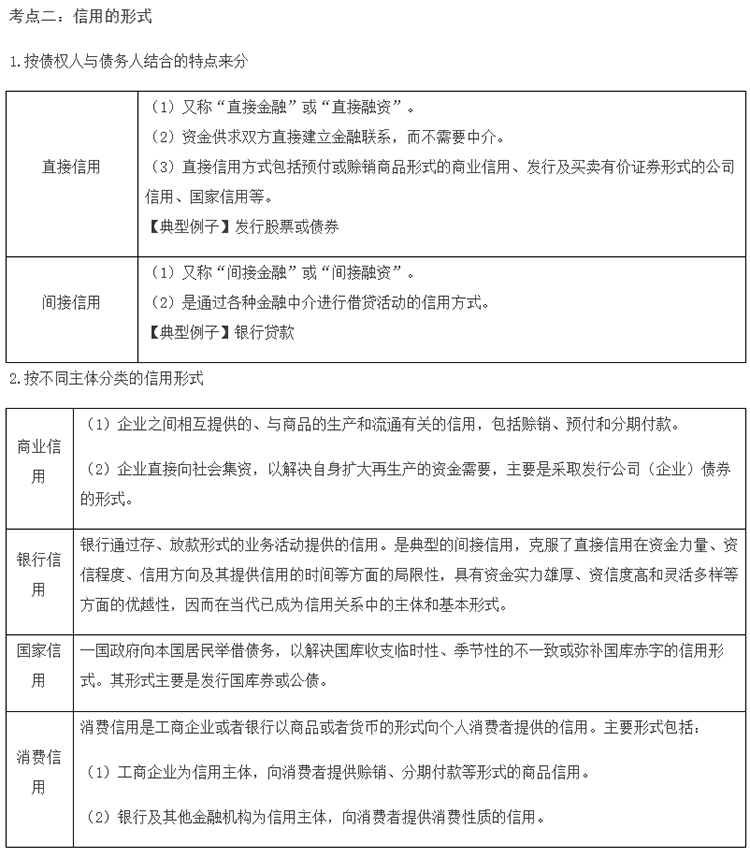 2023(jng)(jng)A(ch)֪Rlc3
