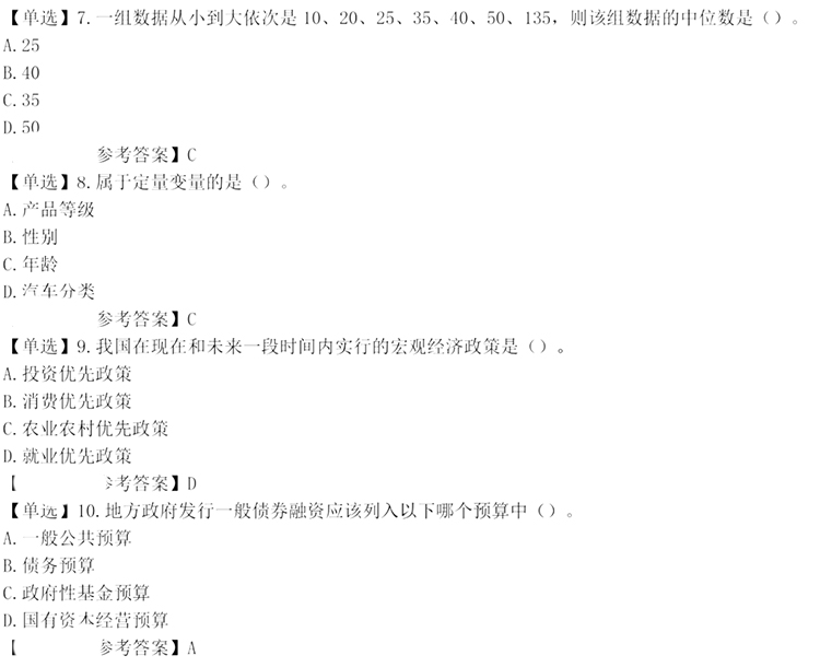 2023м(j)(jng)(j)(jng)(j)A(ch)֪R(sh)}(11)