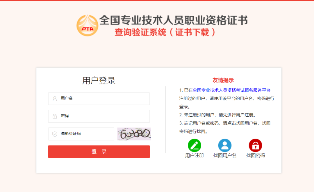 2023м(j)(jng)(j)ԇC(sh)dӡ