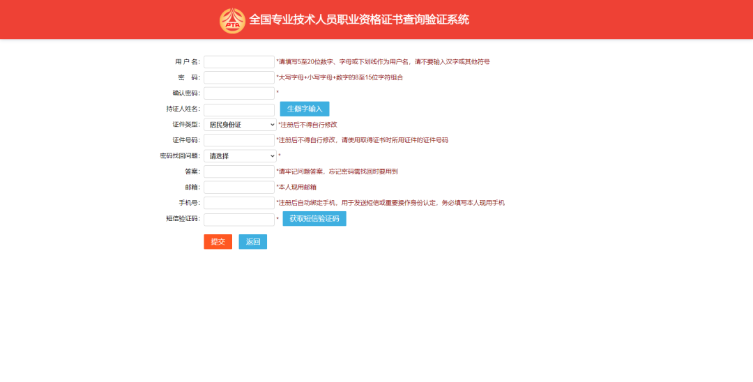 2023м(j)(jng)(j)ԇC(sh)dӡ