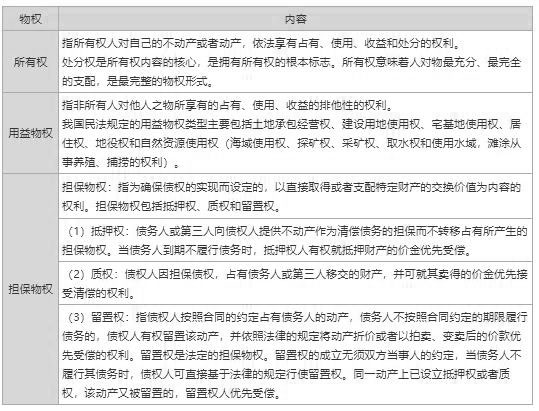 2024(j)(jng)(j)(jng)(j)A(ch)֪R(sh)lc(din)40