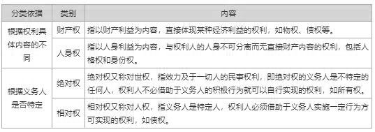 2024(j)(jng)(j)(jng)(j)A(ch)֪R(sh)lc(din)40