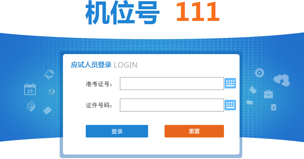Ї¿ԇW(wng)2024м(j)(jng)(j)C(j)ָ