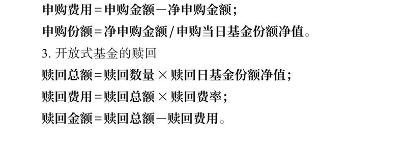 2024м(j)(jng)(j)ڌ(zhun)I(y)Ŀc(din)R