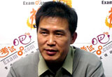 ĵc(din)u2008Д(sh)W(xu)ԇ}