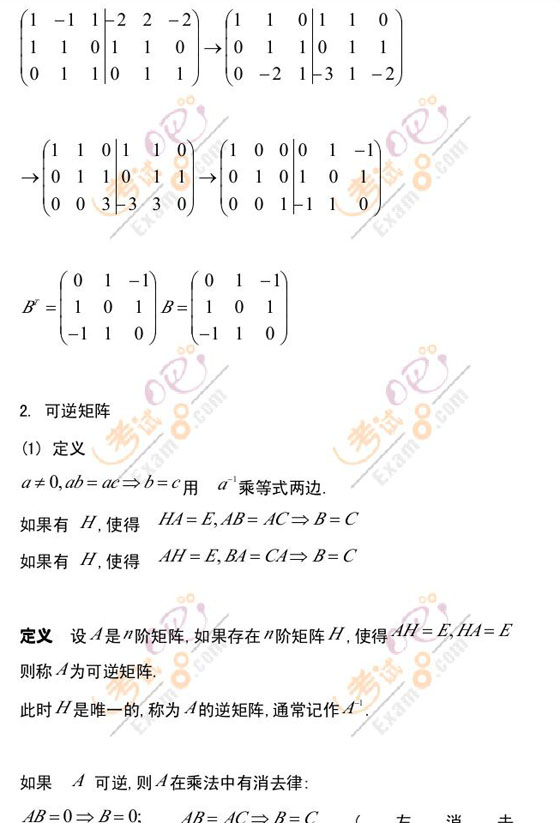 ؂侫Ʒvx2010꿼Д(sh)WԴ(sh)(3)