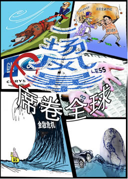 l罛(jng)