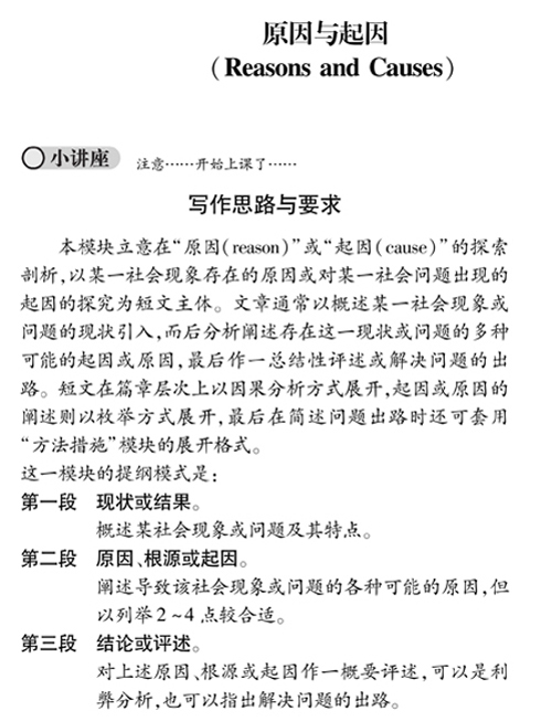 2010ӢZhՓČ_ָ(do)(jng)䷶