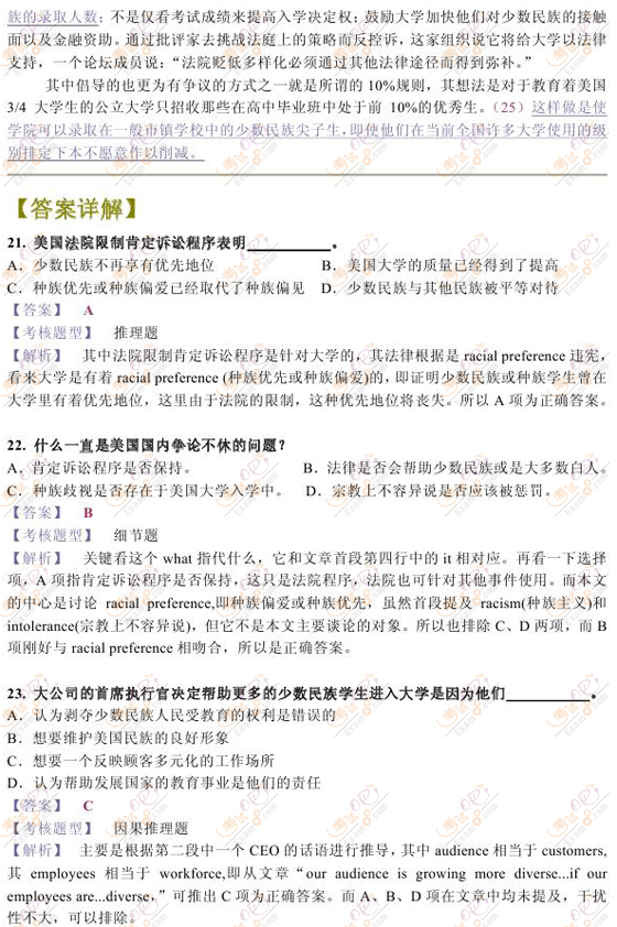 2010꿼СӢZ(y)_̽KOA(y)y(c)׾