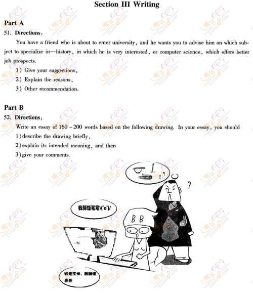 2010꿼СӢZһAy2()