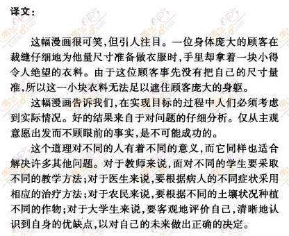 2010꿼ӢZ(y)ĶČ(xi)؂䷶24ƪ