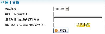 2010Tʿ(lin)ɿ(j)ԃ(xn)?ni)?hspace=0
