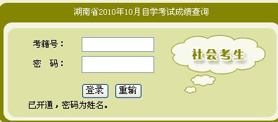 201010Կɿ(j)ԃ?ni)?hspace=0
