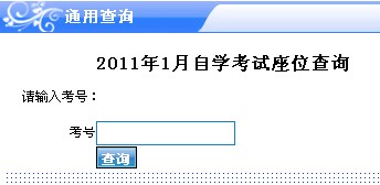 V||ݸ20111Կλ̖ԃ?ni)?hspace=0
